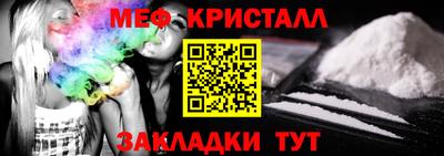 марки lsd Ликино-Дулёво