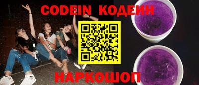 apvp Ливны