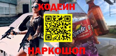 марки lsd Ликино-Дулёво