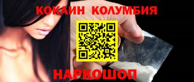 apvp Ливны