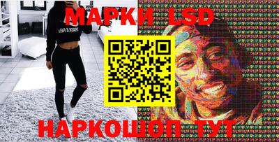 apvp Ливны