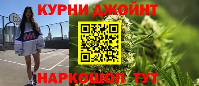 кокаин Лесосибирск
