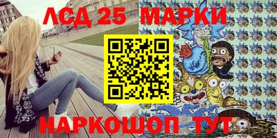 apvp Ливны