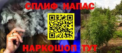 кокаин Лесосибирск