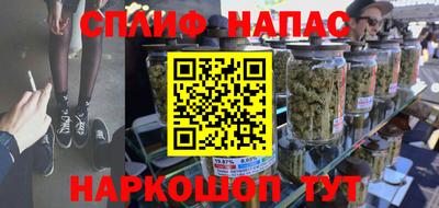 apvp Ливны