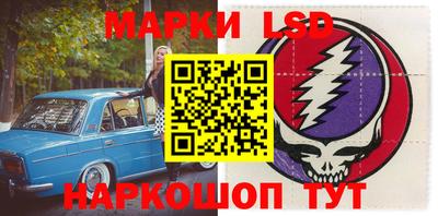 кокаин Лесосибирск