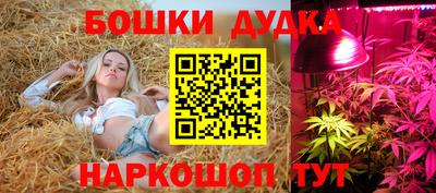 кокаин Лесосибирск