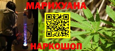 apvp Ливны