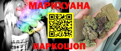 apvp Ливны