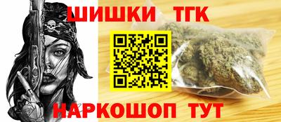 apvp Ливны
