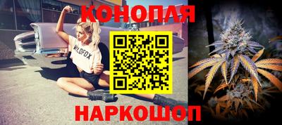 кокаин Лесосибирск