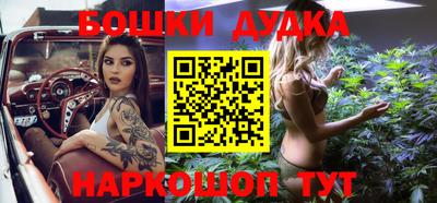 марки lsd Ликино-Дулёво