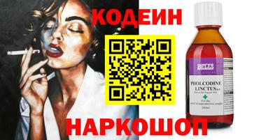 apvp Ливны