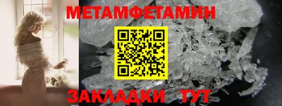 марки lsd Ликино-Дулёво