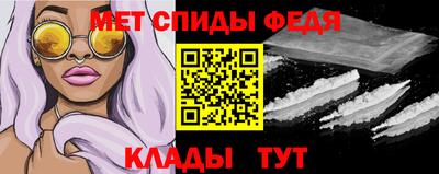 jwh Ростов-на-Дону
