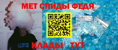 apvp Ливны