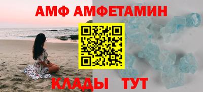 apvp Ливны