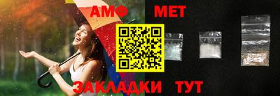 кокаин Лесосибирск