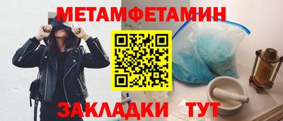 apvp Ливны