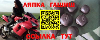 кокаин Лесосибирск