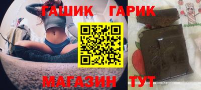 марки lsd Ликино-Дулёво
