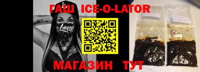 кокаин Лесосибирск