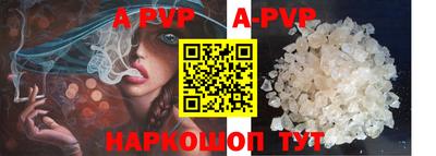 кокаин Лесосибирск