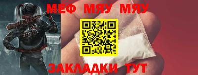 apvp Ливны