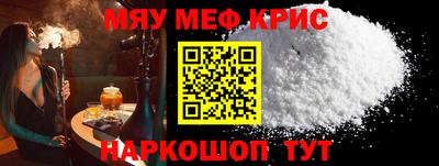 марки lsd Ликино-Дулёво