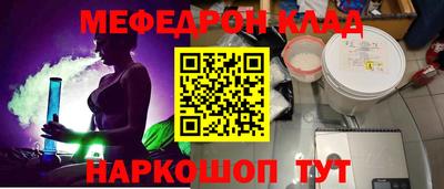марки lsd Ликино-Дулёво